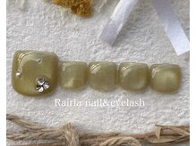 ライリア 小手指店(Rairia)/フットデザインコース