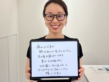 エレヴィザ トウキョウ 恵比寿院(ELVISA TOKYO)/左右差・面長改善 / 初回施術