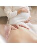 【ゆだね癒され】マタニティオイルケア(ヘッドスパ付) 80分¥13,000⇒¥10,400