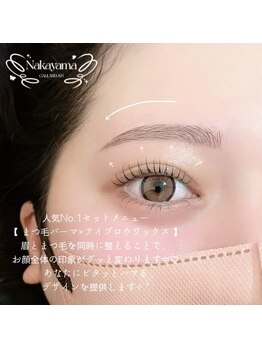 ガレリア アイデザイン KHビル店(GALLARIA Eye design)/まつ毛パーマ×アイブロウ