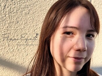 フローレイ 大矢知店(FlorEye)