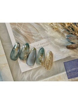 長さ出しのできるサロン