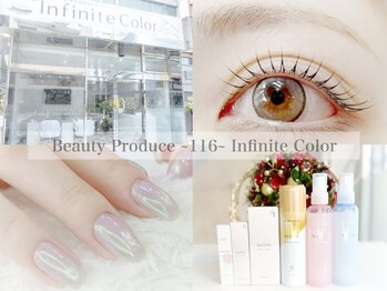 116インフィニットカラー 北浦和東口(116 Infinite Color)