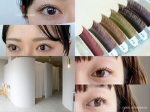 【マツエク/まつげパーマ/眉毛】HIKE by gen.太田店【2/5 NEW OPEN（予定）】の雰囲気（まつげパーマ/マツエク/アンドヘルシー/眉毛スタイリング）