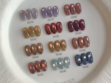 めぐみのネイルサロン/水光マグネット