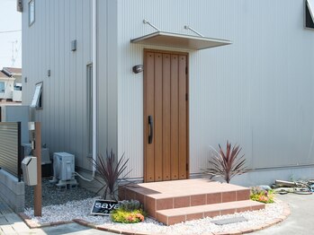 サヤ(saya)の写真/【駐車場有◎】一軒家の完全個室リラクゼーションサロン。周りを気にせず心身共にリラックスいただけます♪