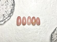 ライズ 都島駅前店(Raize)/４月プティマンスリー【5000】