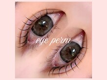 シーンスタジオ 天神大名店(SSIN STUDIO)/天神/まつげパーマ/眉毛ワックス