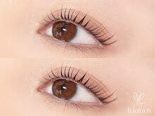 ハナン 天王寺(hanan)