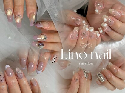 リノ(Lino)の写真