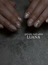 nuance nail