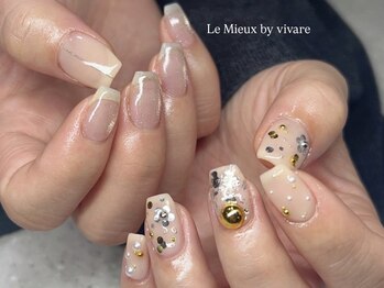 ニュアンス