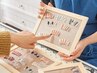 【ネイル導入記念限定価格】シンプル定額 ¥6500