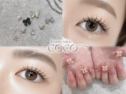 ビューティーサロン ココ 岡崎店(Beauty salon COCO)の写真