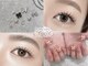 ビューティーサロン ココ 岡崎店(Beauty salon COCO)の写真