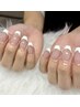 【ハンド】フレンチネイル　ベースカラー有り　10000円