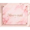 モコネイル(Moconail)のお店ロゴ