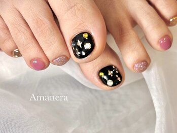アマネラ(Amanera)/