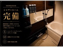メンズビー 博多住吉店(Men's Bee)の雰囲気（シャワー設備完備。アメニティ豊富にご用意しております）