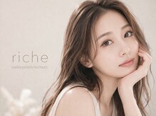 リーチェ ビューティアンドネイルサロン 大名店(Beauty&Nail Salon)