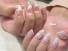 【Hand】初回◆アート10本＊8000yen＊初回オフ込