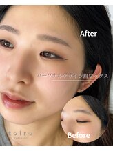 トイロアイサロン(toiro eyesalon)/似合う眉で毎日過ごせる