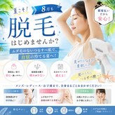 マーヴェラス(Marvelous)