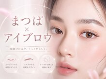 プラチナムドール 倉敷店(PLATINUMDOLL)