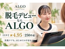 アルゴ 熊本健軍店(ALGO)