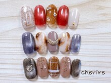 シェリール 北千住(Cherire)の雰囲気（上品×トレンドを意識したデザインを豊富にご用意☆）