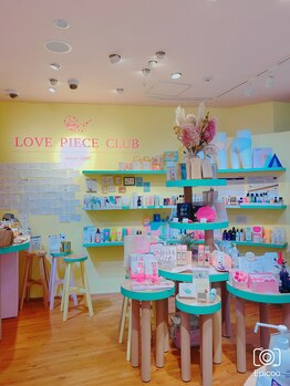 アミラ(Amira)/ラブピースクラブ