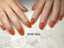 ビユビ ネイル(BIUBI NAIL)/BIUBI NAIL &nbsp;ビユビネイル