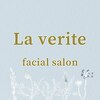 ラ ヴェリテ(La verite)のお店ロゴ