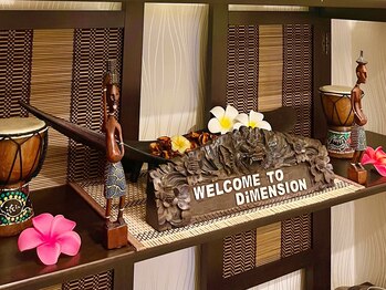 ディメンション 新宿(DiMENSION)/友人に勧めたくなるサロン☆