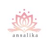 アンサリカ(ansalika)ロゴ
