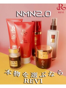 キラベル 平塚店(KiraBelle)/NMNシリーズ