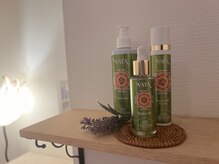 プラスイチド/LAKSHMI化粧品