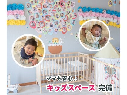 ママノ休日(Momの休日)の写真
