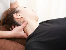 東洋推拿美容整体院