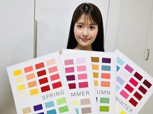 ハイミッシュサロン 東銀座店(Haimish Salon)