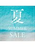 【サマーキャンペーン】【体験メニュー】ワックス脱毛2部位　¥4,400-