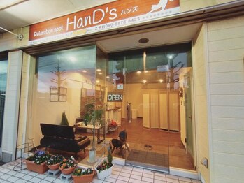 リラクゼーションスポットハンズ(Relaxation spot HanD's)の写真/【ご新規様限定☆60分無料体験】お客様一人一人に合わせたオーダーメイド施術＆高技術をご提供♪