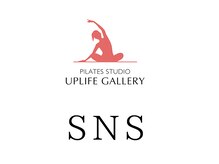 アップライフギャラリー(UP LIFE GALLERY)/SNS