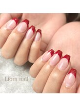 リオラネイル(Liora nail)/フレンチネイル