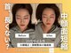 ルルラボ(LuLu beauty labo)の写真/【120分の贅沢な全身施術】《小顔矯正/背骨矯正/美容整体¥9,900】小顔矯正と一緒に姿勢も直したい方に。
