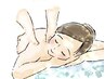 【ゆっくりアロマで癒しの時間を♪】流整アロマ(R)トリートメント120分¥6800
