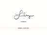 【全員対象◎】バインドロック♪《80束》¥9,000 → ¥8,200