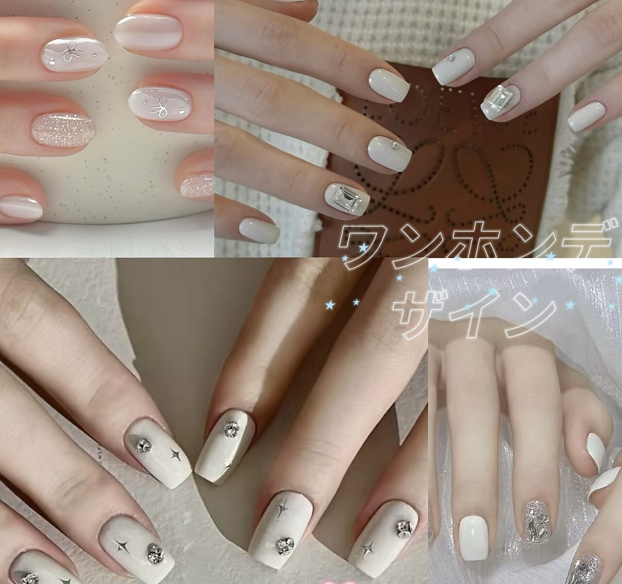 ユミネイル(Yumi Nail)｜ホットペッパービューティー