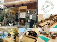ホロムア ガーデン 芝(Holomua Garden)の雰囲気（ピラティスは個人レベル目的に合わせたオーダーメイドプログラム）