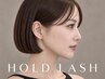 【平日限定】持続No.1ホールドラッシュ70束　￥8770→￥7980